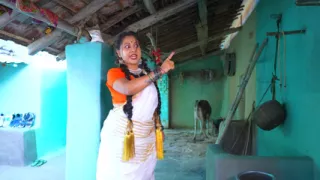 Village Girl Story