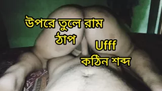 Bangladeshi hard core sex me and girlfriend