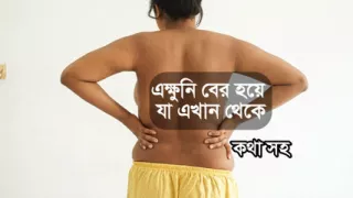 Desi Bhabhi ji Was Very Hardcore fucked by Her Devar, Bangla sex video with Dirty talking