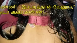 Older Stepbrother Fucked Indian Wife