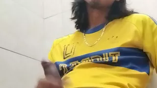 I Need Extra Help in the Bathroom