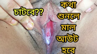Desi Bhabi Rubbing Her Natural Pussy!! Her pussy is so creamy You need to watch it.!!