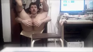 Orgasm Through Fucking My Ass