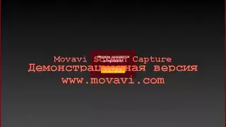 Esskada naughty servant