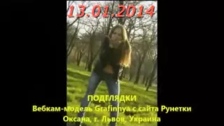 Grafinnya my ass for aristocrats