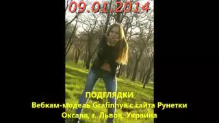 Grafinnya anal dream of a prince with a thick member