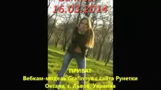 Grafinya yes will embed the most eggs, I'm ready for anything!