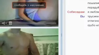 web chat 85 by fcapril