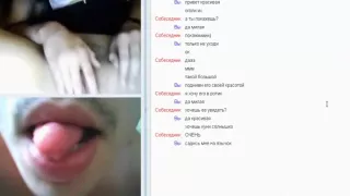 web chat 95 by fcapril