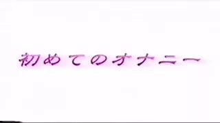 My Japanese girlfriend thinks I am really good at pussy licking