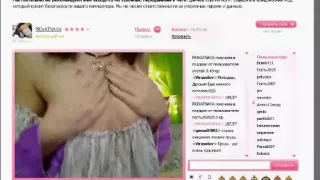 Hottest Amateur video with Shaved, Webcam scenes 2