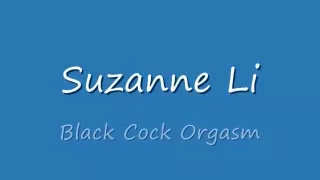 Dildoing Suzanne's hairy pussy