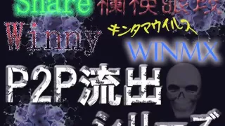 J - production announcer Susumu - Masako naked images of