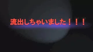 twenty Toshi-bi milk college cutie cosplay erotic pics dripped!