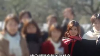 Osaka Regional Taxation Bureau staff Itchy Koto Town - KenKatsu Gonzo photo outflow 