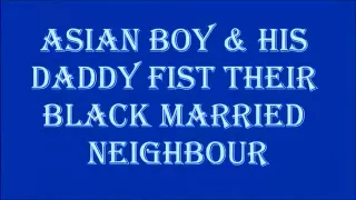 Married darksome neighbor supplicates to be fisted