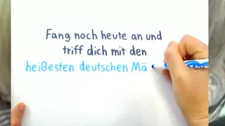 German Pair Anal Performance