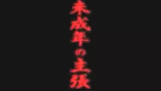 Cute Amateur Asian hot girl Ver.06 Ver.06 6 대 미 6