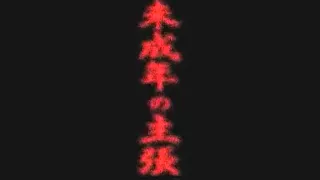 Cute Amateur Asian hot girl Ver.08 Ver.08 8 백 ○ 대 미 8