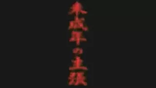 Cute Amateur Asian hot girl Ver.09 Ver.09 9 백 ○ 대 미 9