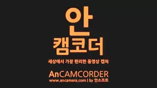 Cute Korean girl show sex cam with perfect body Vol.16