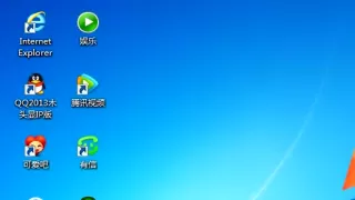 Fabulous amateur video with skinny, solo, asian, college, webcam, strip scenes