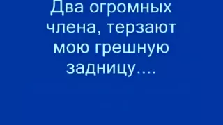 Two builders fuck young boy