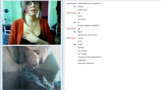 nineteen-Year-Old Payed For a Sexy Lap Dance