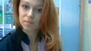 public web camera at work