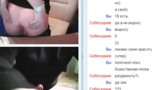 Web russian chat 1.4