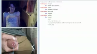 chatroulette. little strip for me