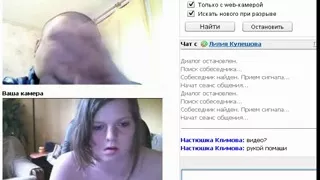 My girl see sex videochat rus 6