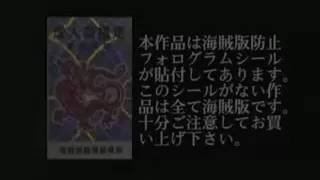 Amateursex, Asiatische Weiber