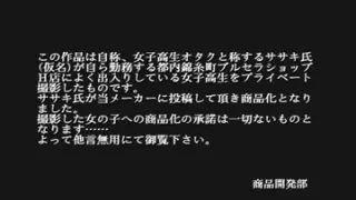 Japanese teen sucks and gets fucked