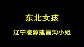 Asian oral sex in 69 and fucking