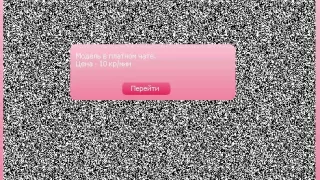 Watching two lesbians topless on cam