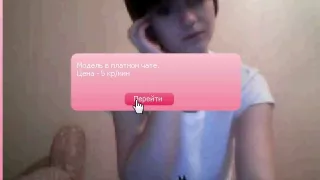 Web Camera undress with slender legal age teenager