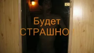 Gays enjoying a party in the nude