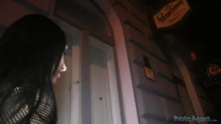 PublicAgent Movie. Rosalinda