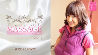 Japanese Style Massage Suzy Rainbow Vol2 - Suzy Rainbow - Kin8tengoku