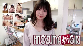 Mika Karahira 23years Old - C0930