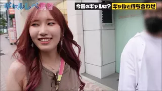 えむじーえすサンプル動画につき無断使用禁止いちごさん