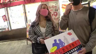 0001818_Japanese_Censored_MGS_19min