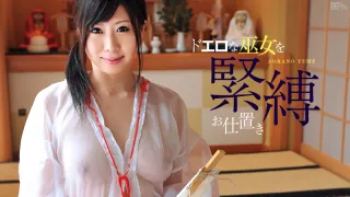 Yume Sorano Fetishism Vol.7 - Caribbeancom