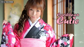 Ren Misaki Caribbean Cutie Vol.22 - Caribbeancom