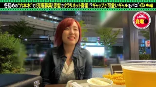 えむじーえすサンプル動画につき無断使用禁止ぜろよんきゅう