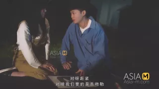 I Used My Body As Compensation For A Free Ride-mmz-065