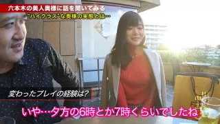 セレブ奥様をナンパ即ハメ欲求不満オナニー人妻に浮気チンポでめちゃくちゃsex