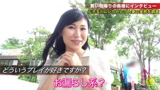 Creampie to a lascivious wife who is inevitable to dehydrate