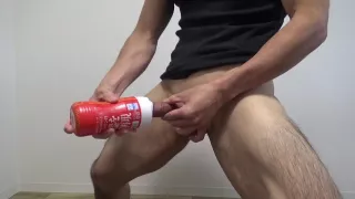 Erstaunlich Porno Film Homo High Definition Unglaublich Uhr zeigen